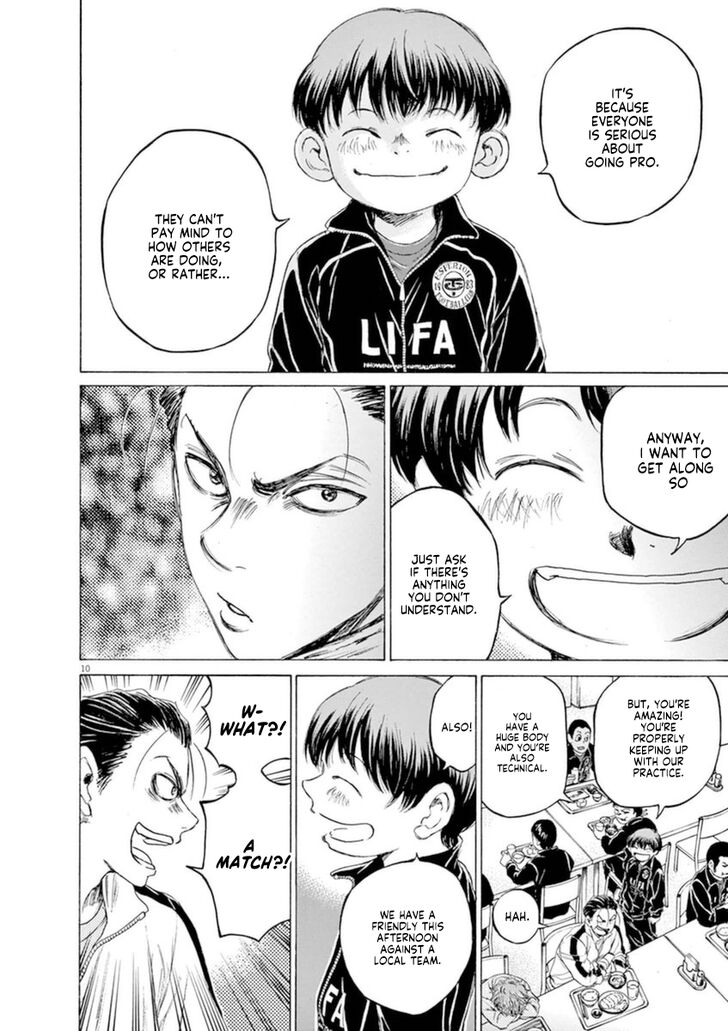 Ao Ashi, Chapter 89 image 10